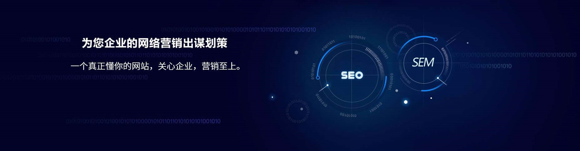 班玛渠道开户返点
